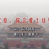 手机版word文档免费版使用
