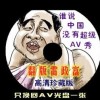 澳门彩开奖结果2024开奖记录查询表下载安装